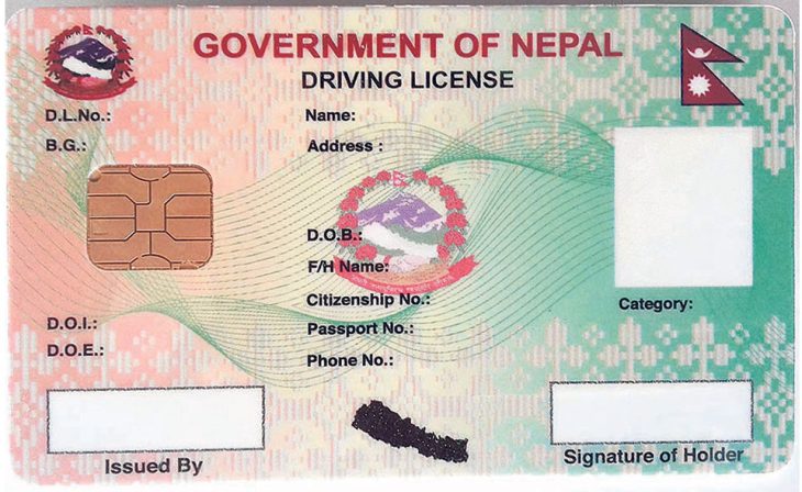 smart driving license nepal