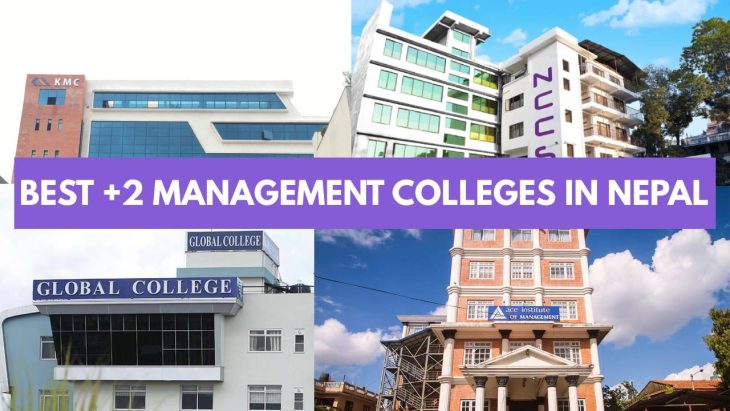 best management colleges in nepal