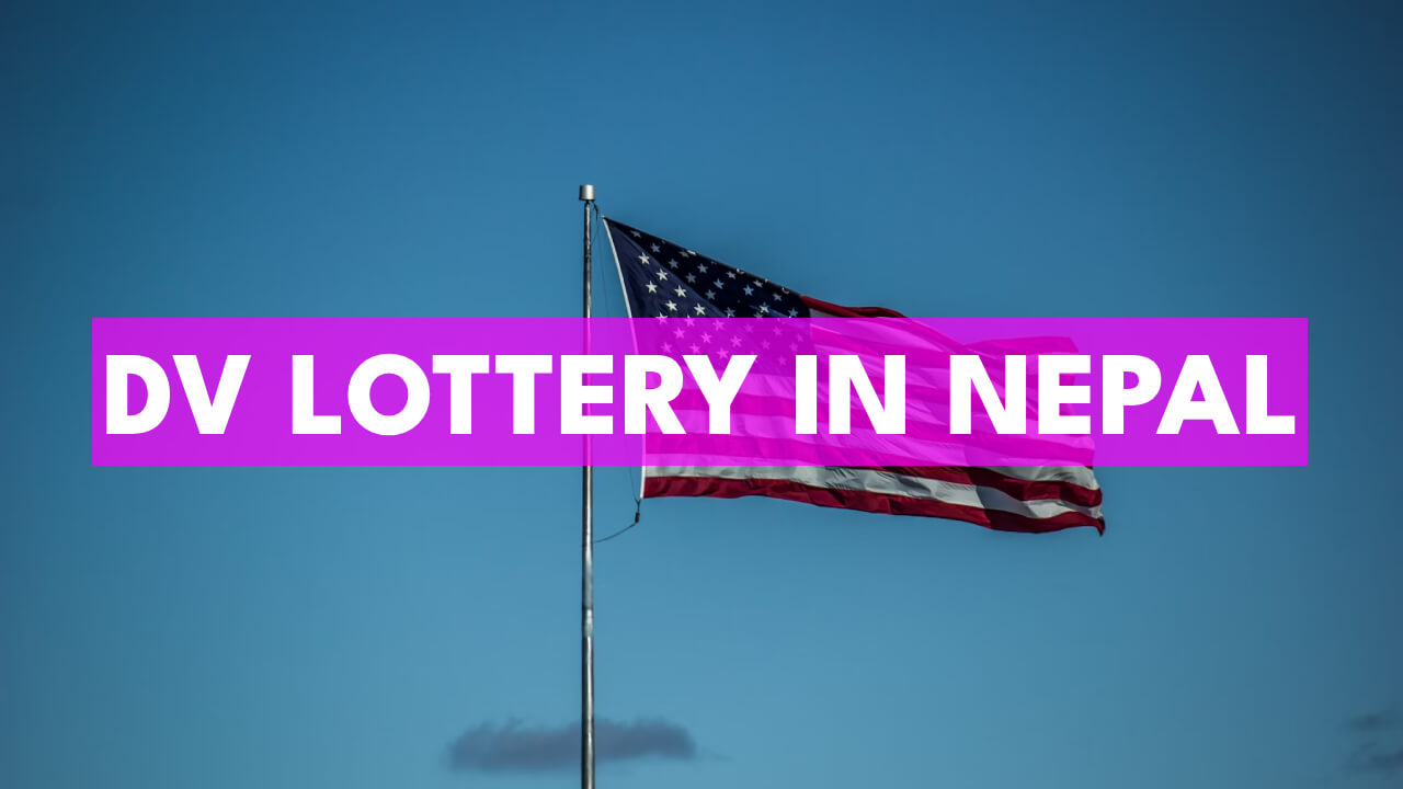 How to Fill DV Form Online In Nepal | DV lottery Online